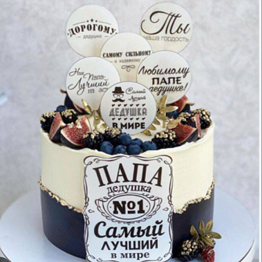 "Самый лучший" купить - северск.сладкоежкин.рф