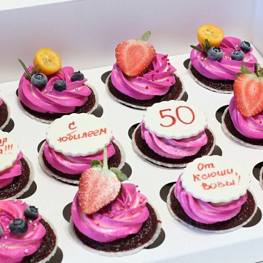 Капкейки "Любимой маме" купить - северск.сладкоежкин.рф