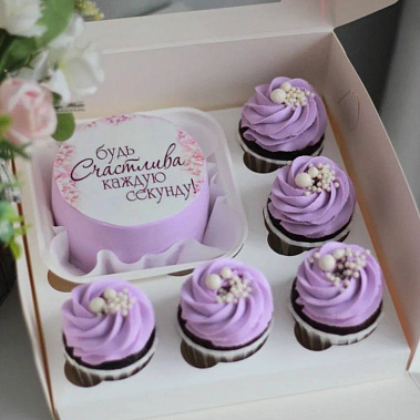 "Будь счастлива" купить - северск.сладкоежкин.рф