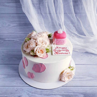 «Райский сад» купить - северск.сладкоежкин.рф