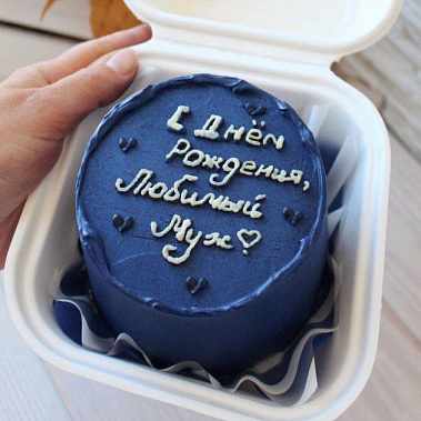 "Любимому" купить - северск.сладкоежкин.рф