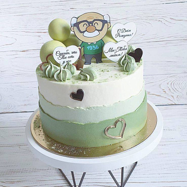 «Любимый дедушка» купить - северск.сладкоежкин.рф