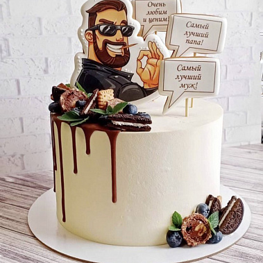 "Крутому папе" купить - северск.сладкоежкин.рф