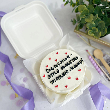 "Счастье иметь такую маму" купить - северск.сладкоежкин.рф