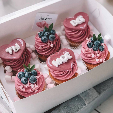 "Ты мое все" купить - северск.сладкоежкин.рф