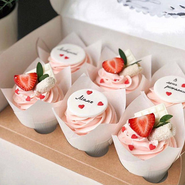 "Маме в день рождения" купить - северск.сладкоежкин.рф