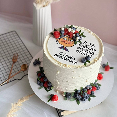 "Бабуля ягодка" купить - северск.сладкоежкин.рф