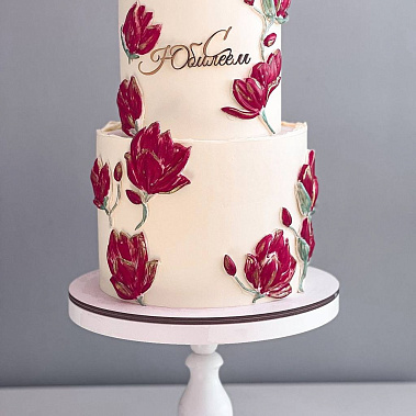 «Пряный уют» купить - северск.сладкоежкин.рф