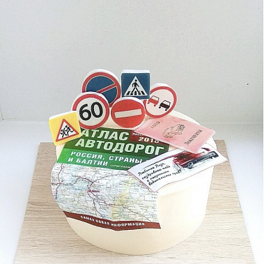 Торт "Покорительнице дорог" купить - северск.сладкоежкин.рф