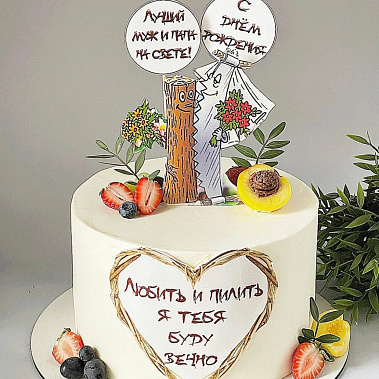 "Вечная любовь" купить - северск.сладкоежкин.рф