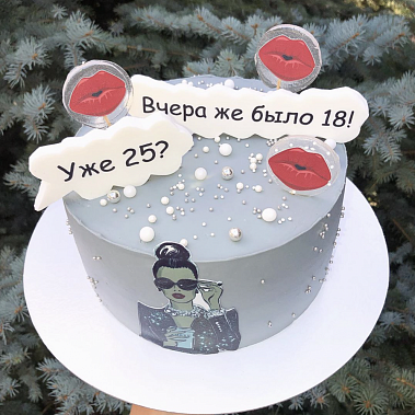Торт "Уже?" купить - северск.сладкоежкин.рф