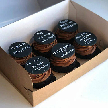 "Надписи" купить - северск.сладкоежкин.рф