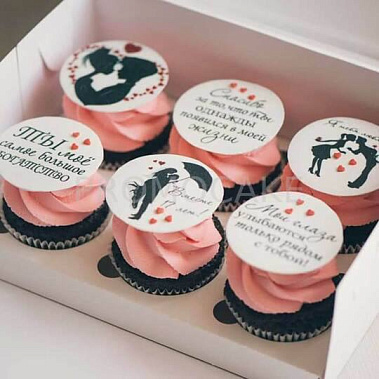 "Ты мое богатство" купить - северск.сладкоежкин.рф