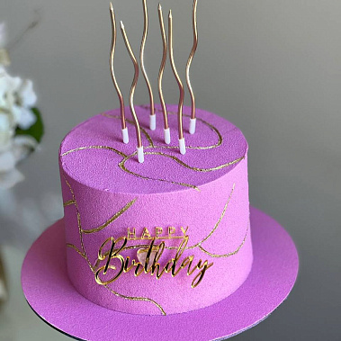 «Пурпурная симфония» купить - северск.сладкоежкин.рф