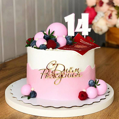 «Розовое взросление» купить - северск.сладкоежкин.рф