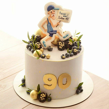 "Паспорт врет" купить - северск.сладкоежкин.рф