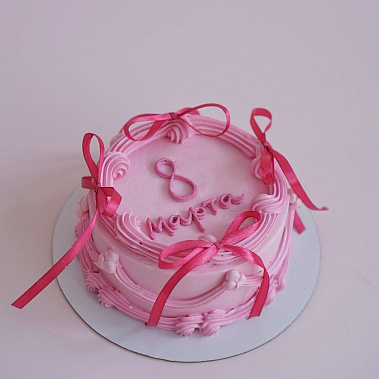 "Розовое очарование" купить - северск.сладкоежкин.рф