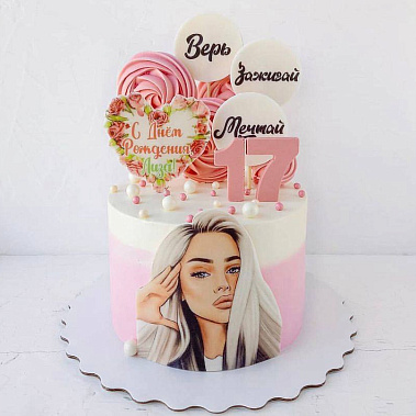 "Зажигай" купить - северск.сладкоежкин.рф