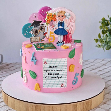 «Весёлые задачи» купить - северск.сладкоежкин.рф