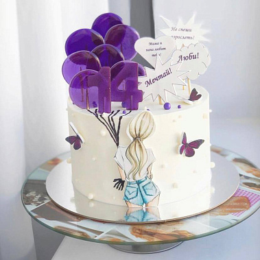 "Не взрослей" купить - северск.сладкоежкин.рф