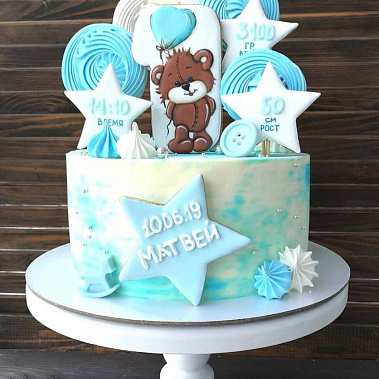 «Мишка сластёна» купить - северск.сладкоежкин.рф