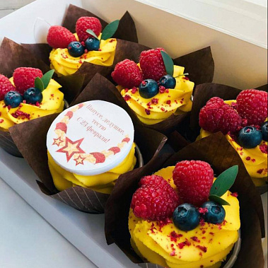 "Яркие" купить - северск.сладкоежкин.рф