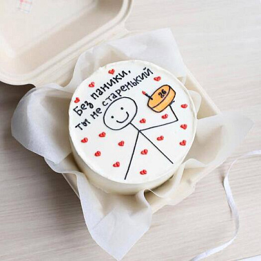 "Старенький" купить - северск.сладкоежкин.рф