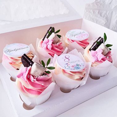 "Прекрасным" купить - северск.сладкоежкин.рф