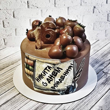 "Шоколадное настроение" купить - северск.сладкоежкин.рф