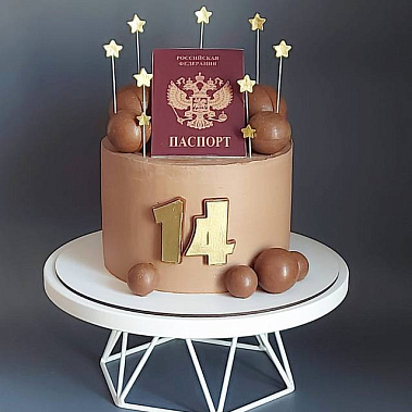 "Паспорт сладостей" купить - северск.сладкоежкин.рф