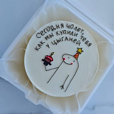 "Торт в кармане" купить - северск.сладкоежкин.рф