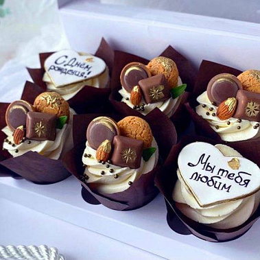 "Печенье" купить - северск.сладкоежкин.рф