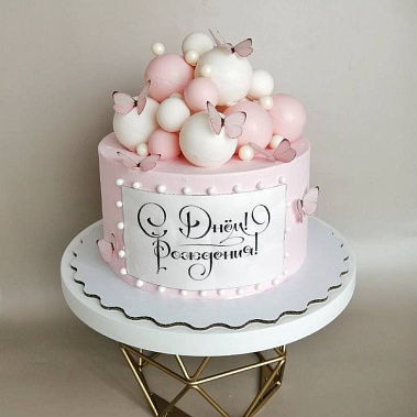 «Шарики» купить - северск.сладкоежкин.рф