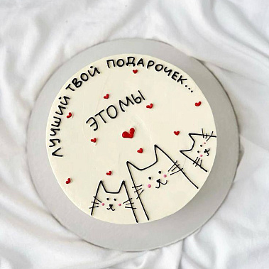 "Мы" купить - северск.сладкоежкин.рф