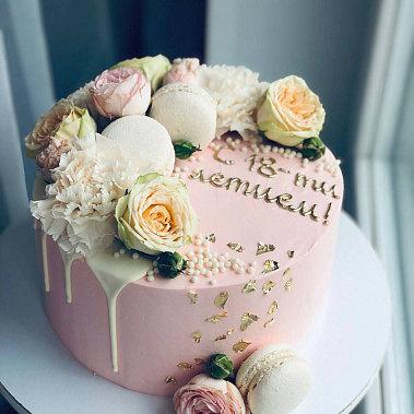 "Нежые цветы" купить - северск.сладкоежкин.рф