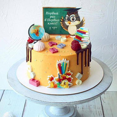 "Школьный мир" купить - северск.сладкоежкин.рф