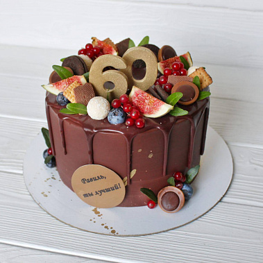 «Шоколадный рай» купить - северск.сладкоежкин.рф