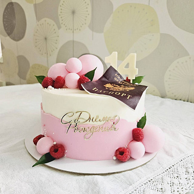 "Паспорт" купить - северск.сладкоежкин.рф