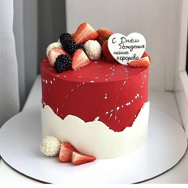 «Алое настроение» купить - северск.сладкоежкин.рф