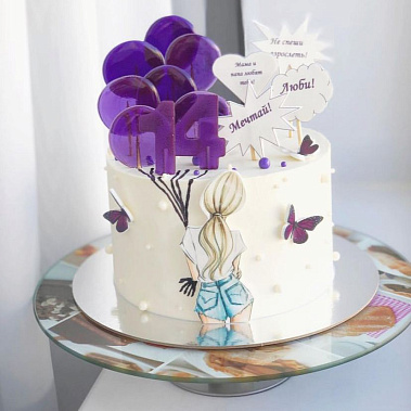 "Мечтай" купить - северск.сладкоежкин.рф