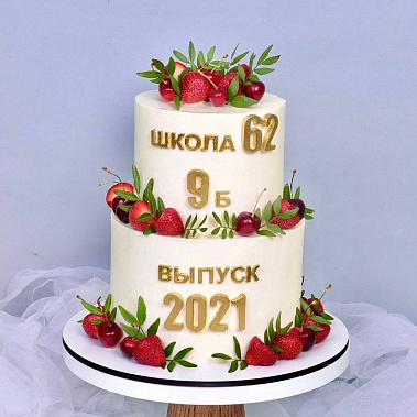 "Выпускной" купить - северск.сладкоежкин.рф