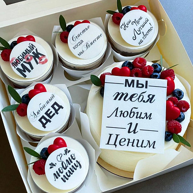 "Вкусная забота" купить - северск.сладкоежкин.рф