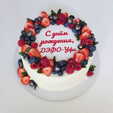 "Ягодный фреш" купить - северск.сладкоежкин.рф