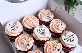 "Ты моя нежность" купить