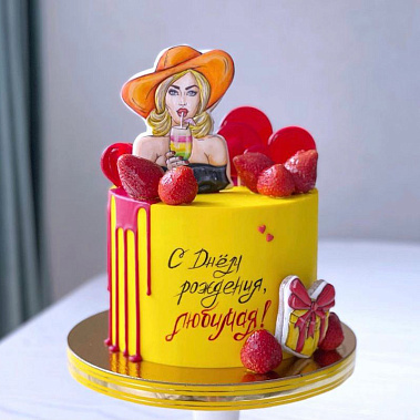 "Мадам" купить - северск.сладкоежкин.рф