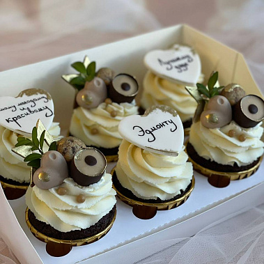 "Красавчику" купить - северск.сладкоежкин.рф