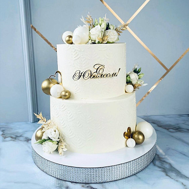 «Белый мрамор» купить - северск.сладкоежкин.рф