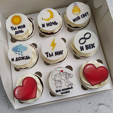"Любимый человек" купить - северск.сладкоежкин.рф