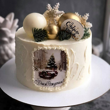 «Ёлочная игрушка» купить - северск.сладкоежкин.рф