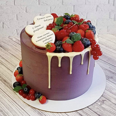 "Родная улыбка" купить - северск.сладкоежкин.рф